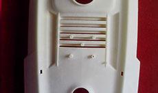 Electrical appliances parts