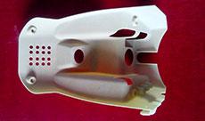 Electrical appliances parts